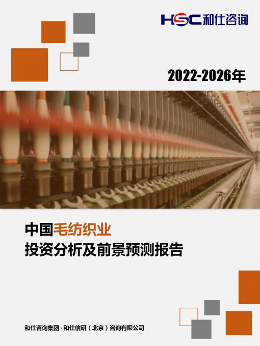 CA88(中国游)唯一官方网站