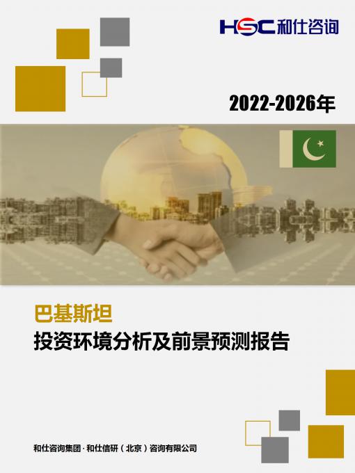CA88(中国游)唯一官方网站