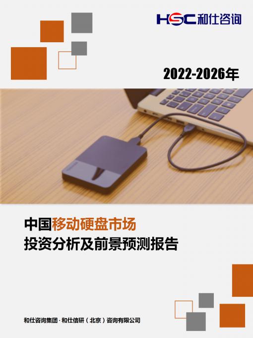 CA88(中国游)唯一官方网站