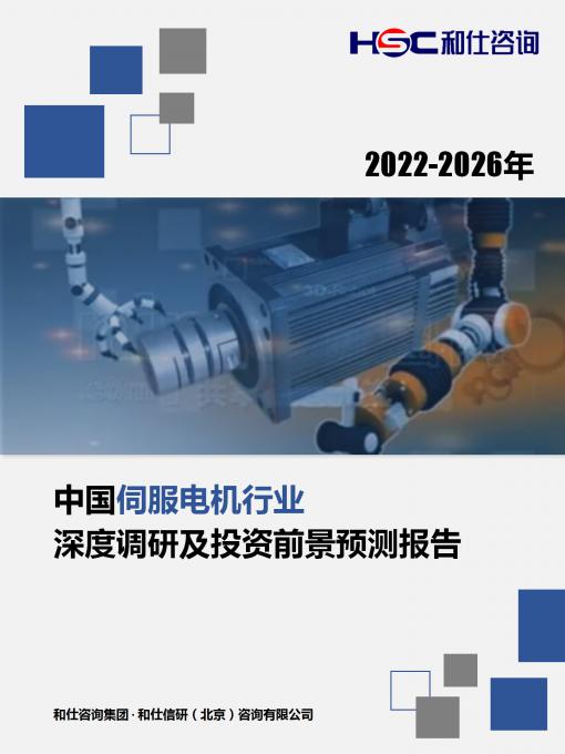 CA88(中国游)唯一官方网站