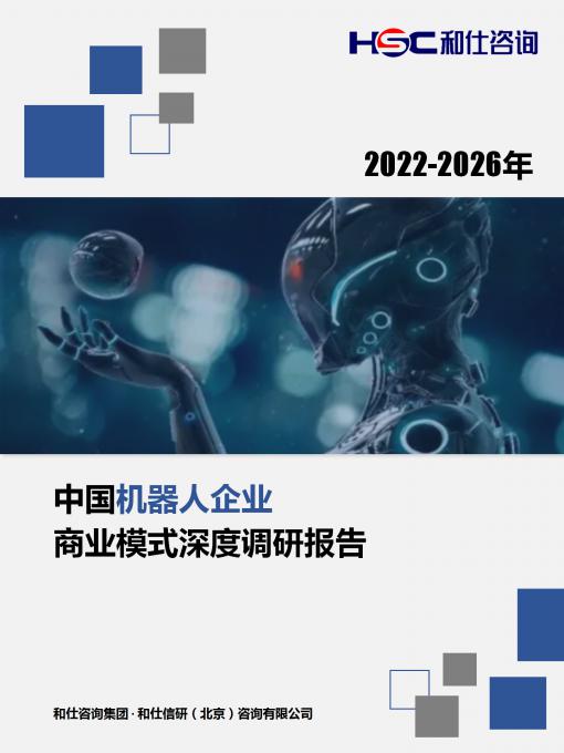 CA88(中国游)唯一官方网站