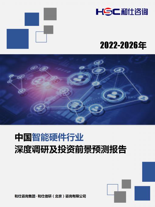 CA88(中国游)唯一官方网站