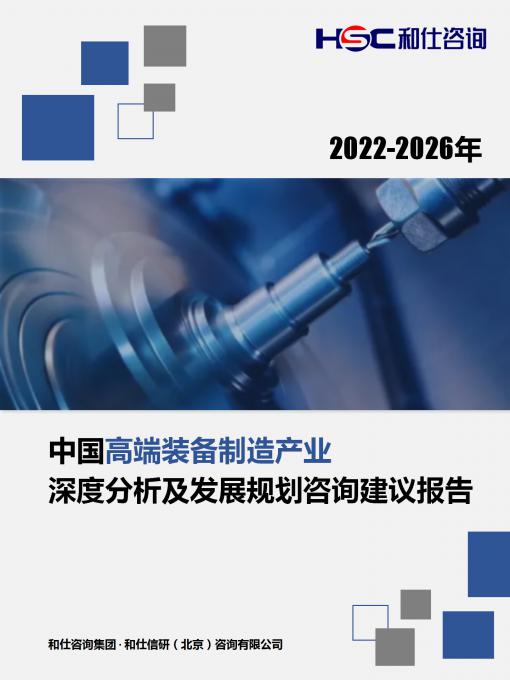 CA88(中国游)唯一官方网站