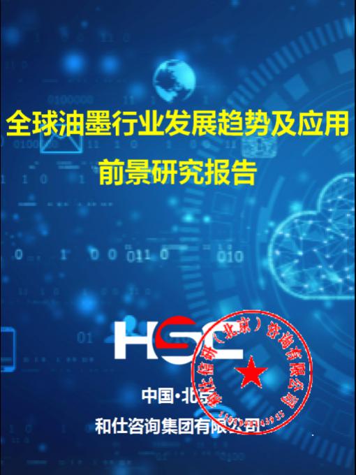 CA88(中国游)唯一官方网站