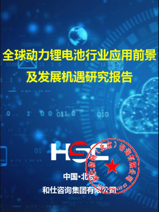 CA88(中国游)唯一官方网站