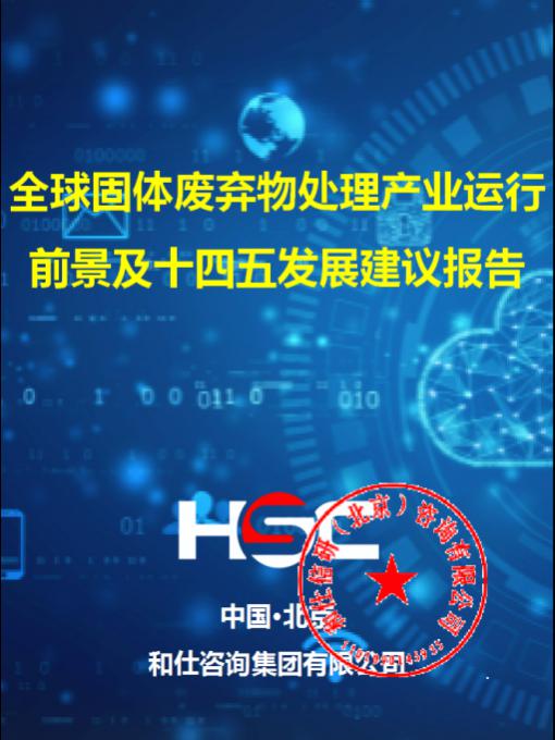 CA88(中国游)唯一官方网站