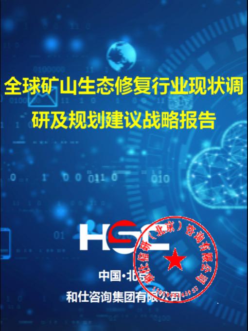 CA88(中国游)唯一官方网站