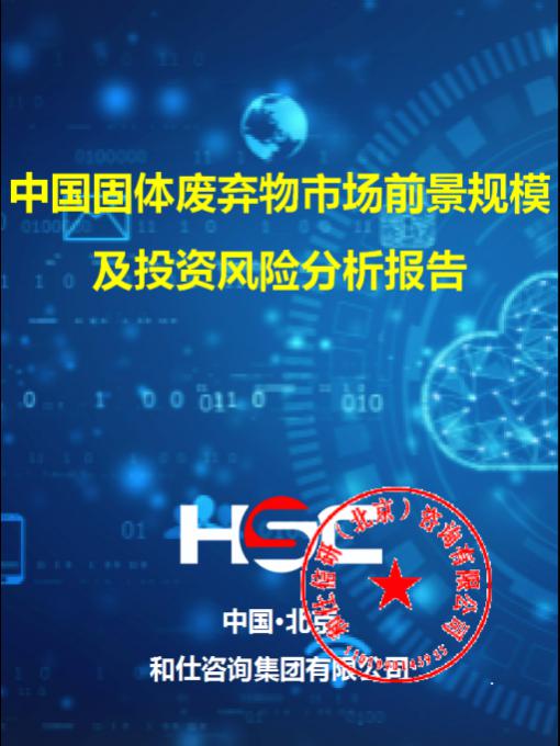 CA88(中国游)唯一官方网站
