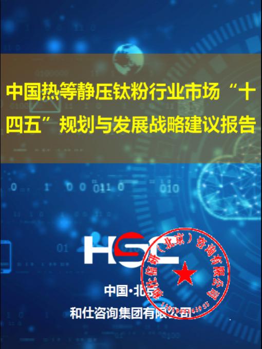 CA88(中国游)唯一官方网站