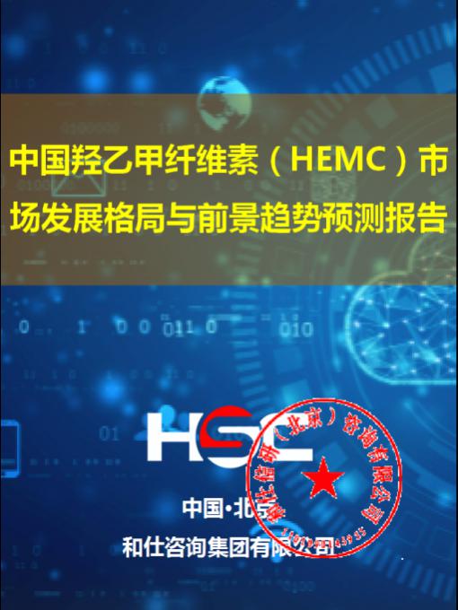 CA88(中国游)唯一官方网站