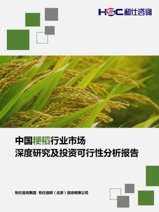 CA88(中国游)唯一官方网站