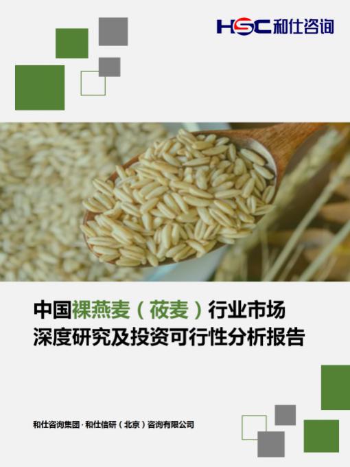 CA88(中国游)唯一官方网站