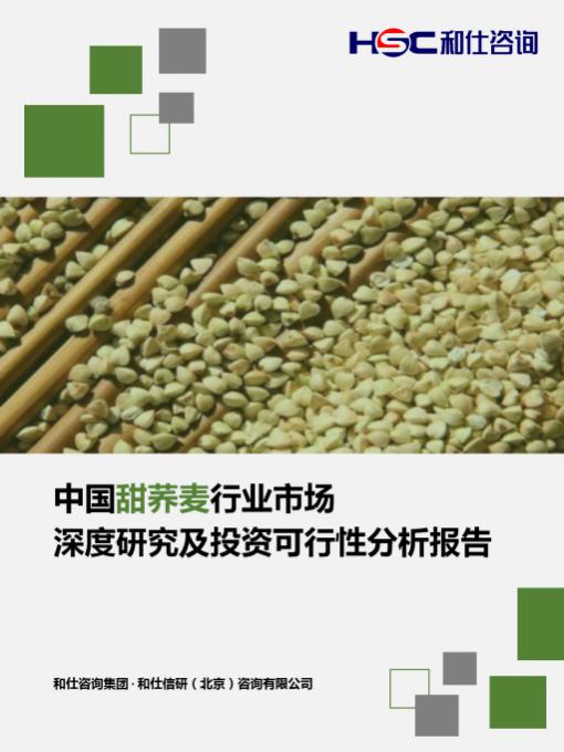 CA88(中国游)唯一官方网站