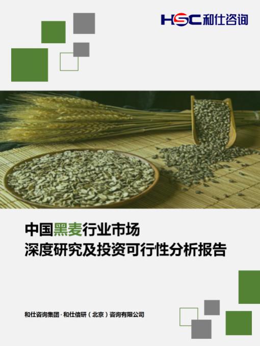 CA88(中国游)唯一官方网站