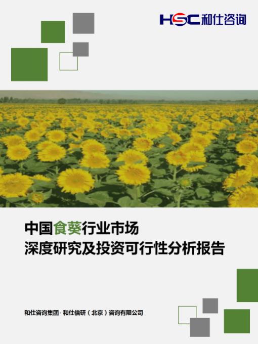CA88(中国游)唯一官方网站