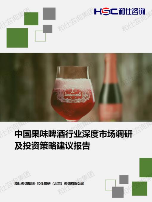 CA88(中国游)唯一官方网站