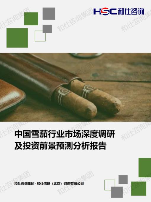 CA88(中国游)唯一官方网站