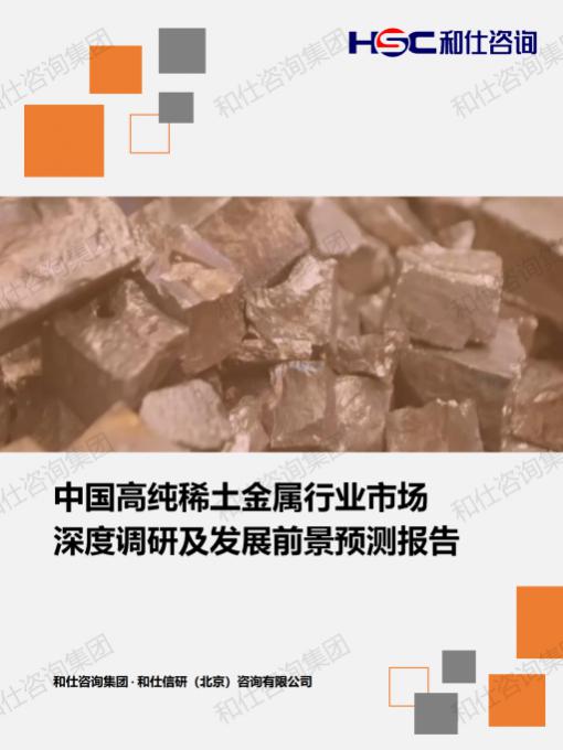 CA88(中国游)唯一官方网站