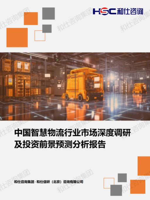 CA88(中国游)唯一官方网站