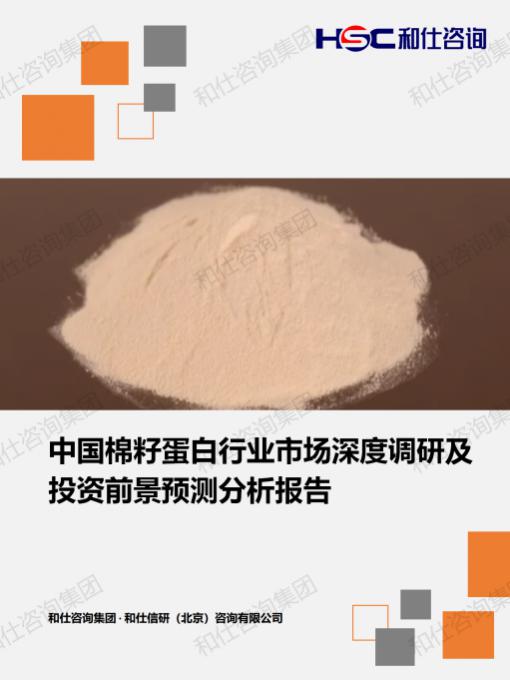 CA88(中国游)唯一官方网站