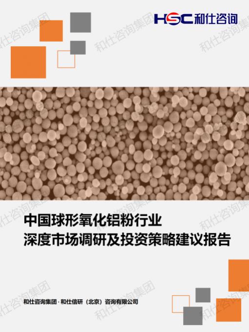 CA88(中国游)唯一官方网站