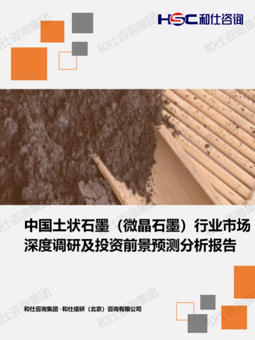 CA88(中国游)唯一官方网站