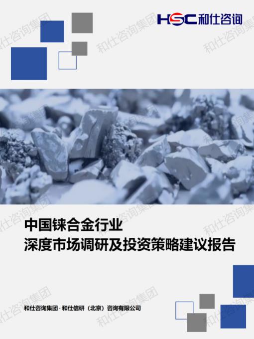 CA88(中国游)唯一官方网站