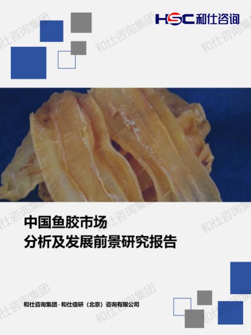 CA88(中国游)唯一官方网站
