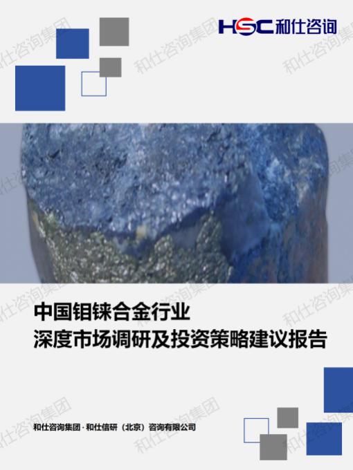 CA88(中国游)唯一官方网站