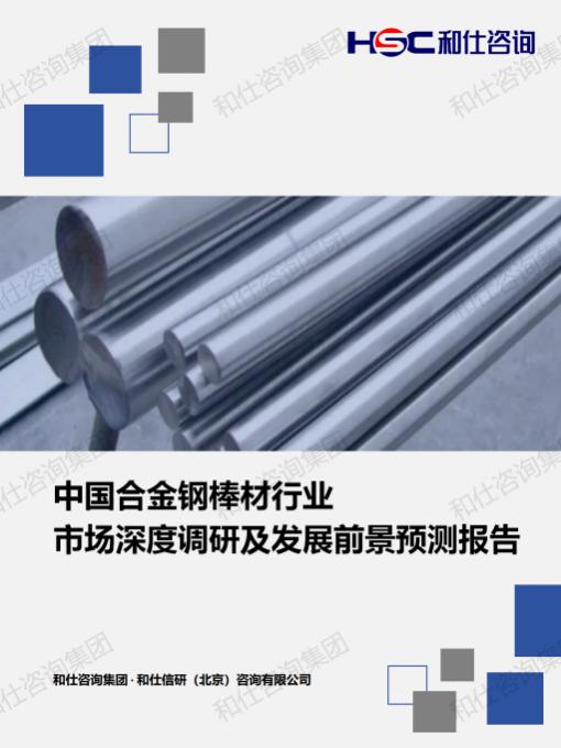 CA88(中国游)唯一官方网站