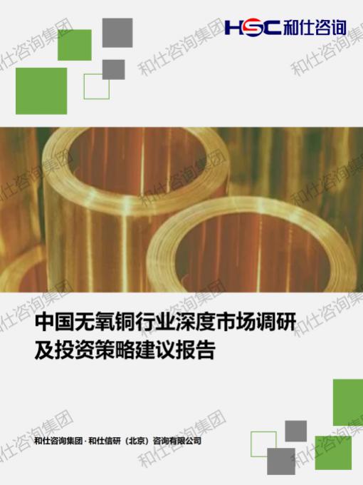 CA88(中国游)唯一官方网站