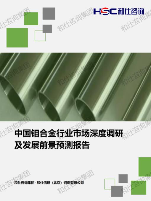 CA88(中国游)唯一官方网站