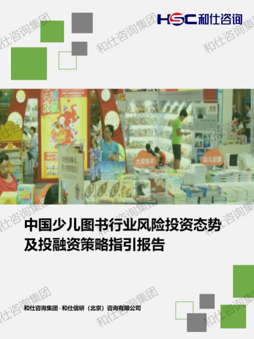 CA88(中国游)唯一官方网站