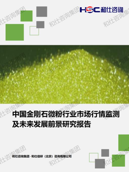 CA88(中国游)唯一官方网站