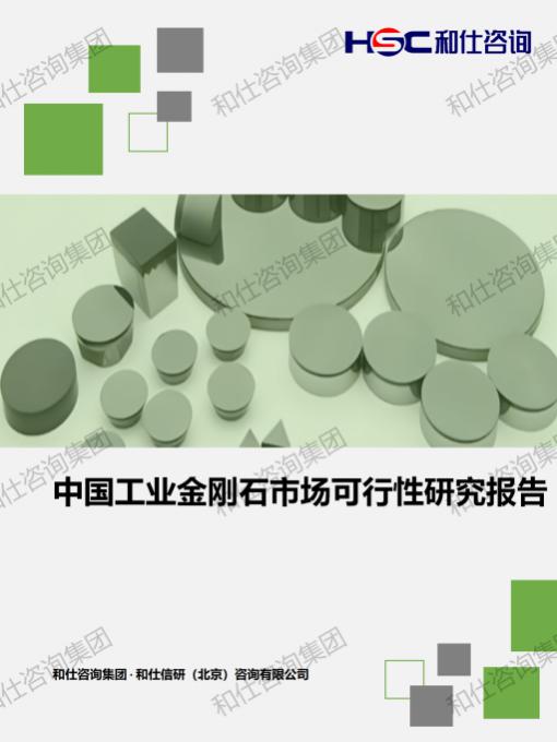 CA88(中国游)唯一官方网站