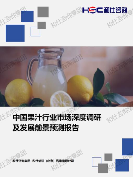 CA88(中国游)唯一官方网站
