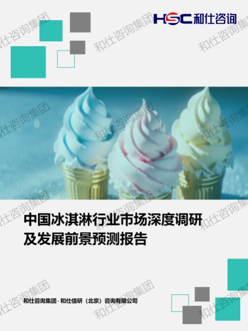 CA88(中国游)唯一官方网站