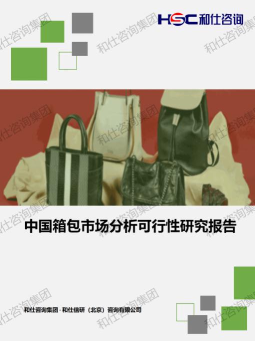 CA88(中国游)唯一官方网站