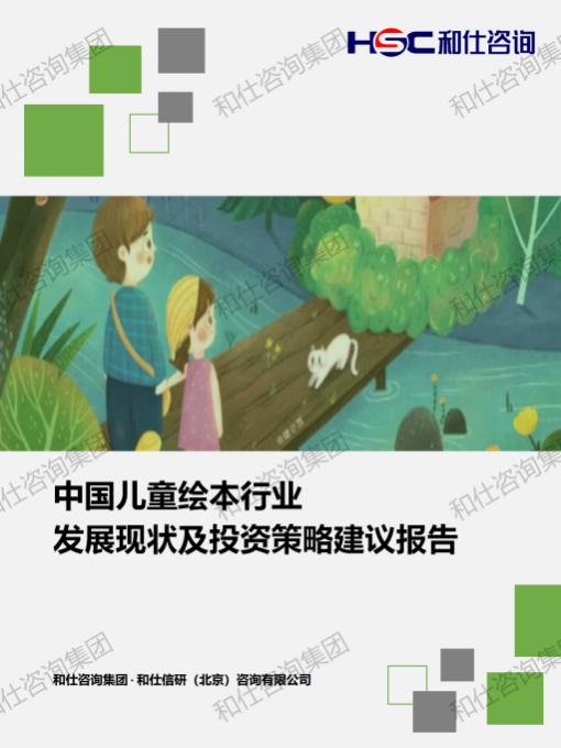 CA88(中国游)唯一官方网站