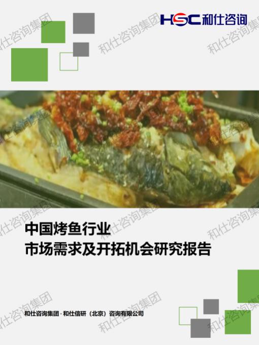 CA88(中国游)唯一官方网站