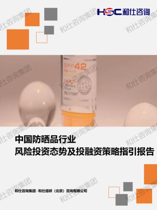 CA88(中国游)唯一官方网站