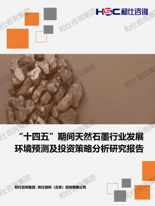 CA88(中国游)唯一官方网站