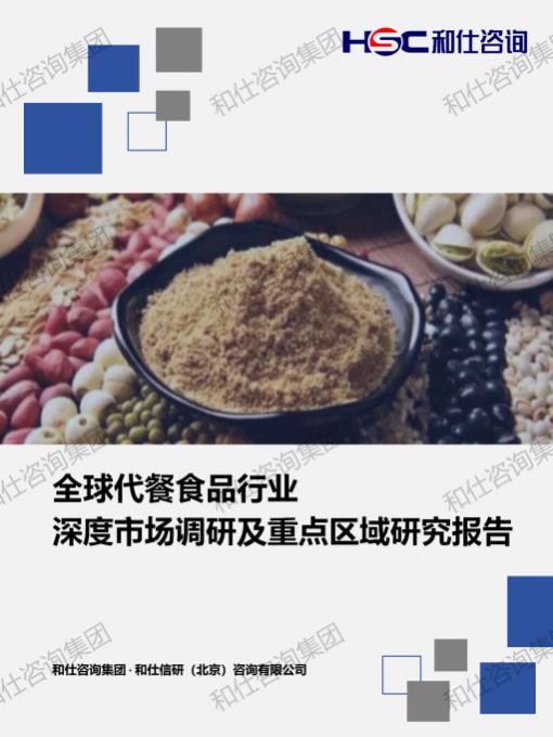 CA88(中国游)唯一官方网站