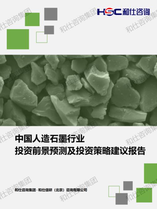 CA88(中国游)唯一官方网站