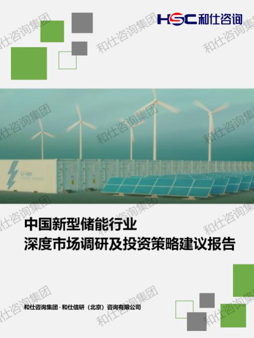 CA88(中国游)唯一官方网站