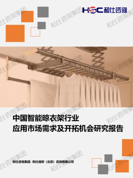 CA88(中国游)唯一官方网站