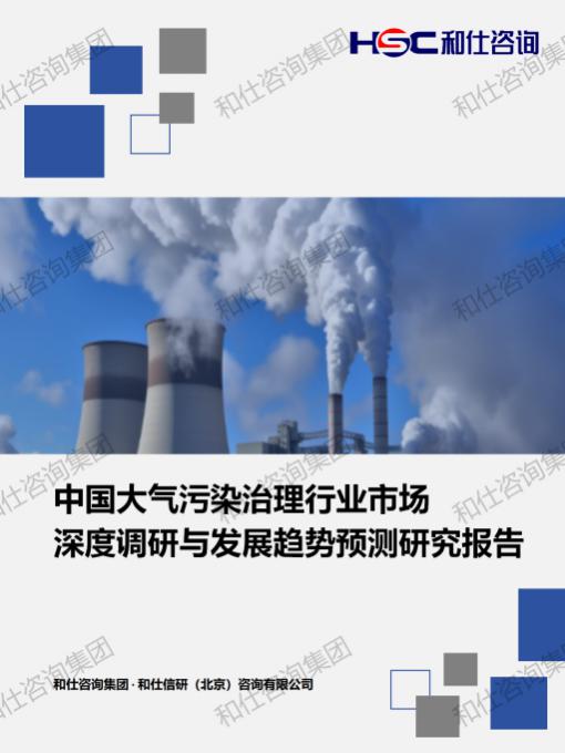 CA88(中国游)唯一官方网站