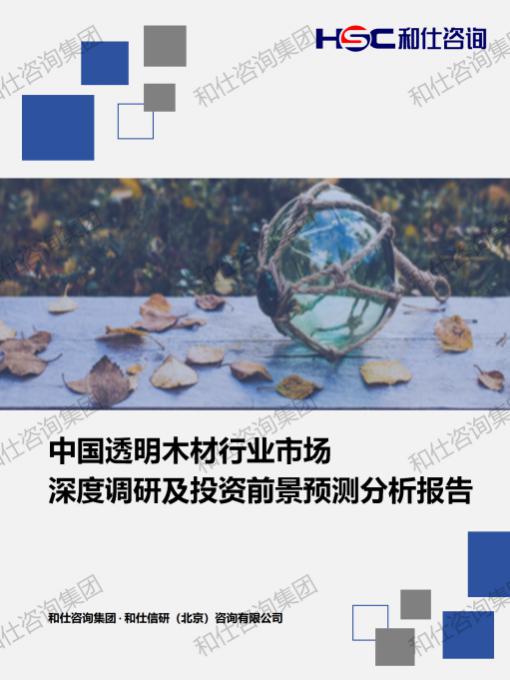CA88(中国游)唯一官方网站