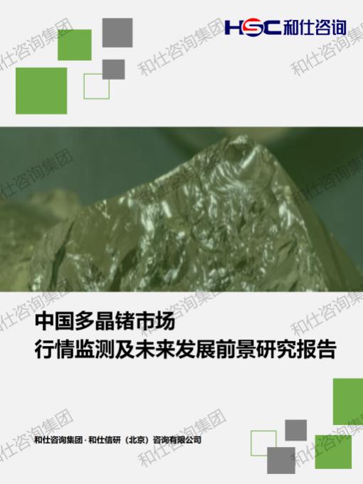 CA88(中国游)唯一官方网站