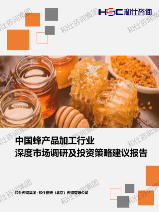 CA88(中国游)唯一官方网站